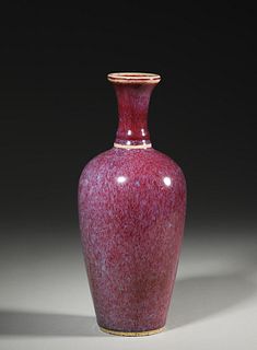 A Jun kiln porcelain vase,Qing Dynasty,China