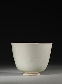 A Hutian kiln porcelain cup,Song Dynasty,China