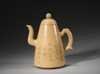 An inscribed zisha clay pot ,Qing Dynasty,China
