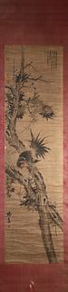 A Chinese hanging scroll painting of pomegranate and pheasant, Linliang mark