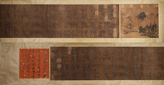 The Chinese calligraphy, Li Sshimin mark,Tang Dynasty,China