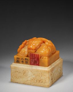 A tianhuang Shoushan soapstone carved beast seal,Qing Dynasty,China