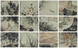 12 pages of Chinese painting, Fu Baoshi mark