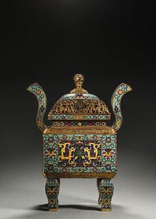 A kui dragon patterned cloisonne incense burner,Qing Dynasty,China