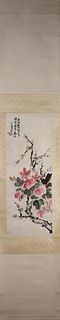 A Chinese flower-and-plant hanging scroll painting, Huang Binhong mark