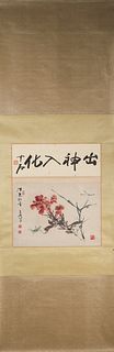 A Chinese flower-and-plant hanging scroll painting, Wang Xuetao mark