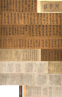 The Chinese calligraphy scroll, Huang Tingjian mark,the Northern Song Dynasty,China