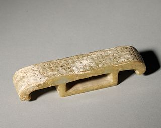 A grain patterned jade sword accessory,Han Dynasty,China