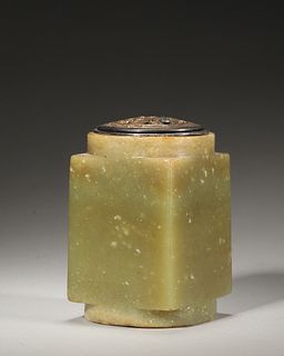 A jade cong shaped incense burner,Han Dynasty,China