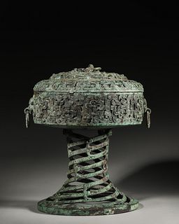 A kui dragon patterned bronze pot,Han Dynasty,China