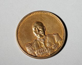 A figure patterned gold coin,the Republic of China