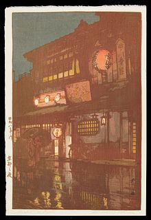 Hiroshi Yoshida "Night in Kyoto" Woodblock Print