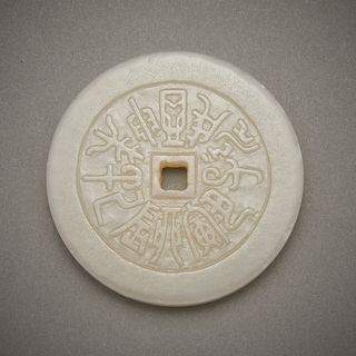 Chinese Carved Jade Bi
