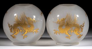VICTORIAN DOUBLE-DRAGON GILT-STENCILED CASED GLASS BALL SHADES, PAIR