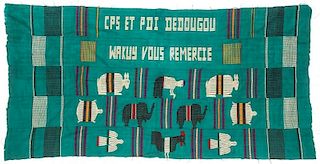 Commemorative African Strip Cloth Weaving