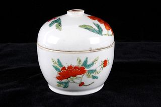 Qing Dynasty Qianlong Porcelain Jar and Lid