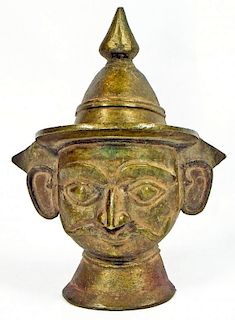 Mask of Khandoba