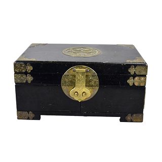 Vintage Chinese Jewelry Box