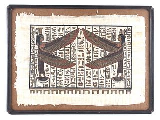 Egyptian Seraphim Hieroglyphics Papyrus Artwork
