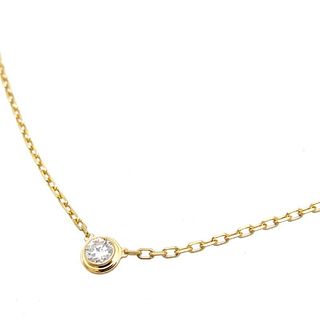 Cartier Diamond D'amour 18K Yellow Gold Necklace