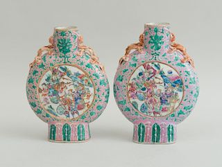 PAIR OF CHINESE FAMILLE ROSE PORCELAIN PINK-GROUND MOON VASES