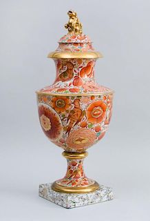 LARGE CONTINENTAL PORCELAIN URN AND COVER