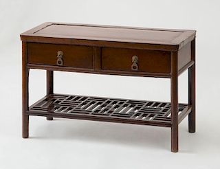 CHINESE HARDWOOD TWO-DRAWER END TABLE