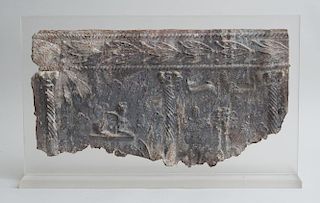 ROMAN RELIEF-DECORATED LEAD FRAGMENT
