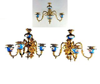 A Pair of French Sevres Gilt Bronze Wall Sconces