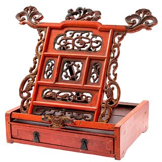 Chinese Carved Lectern