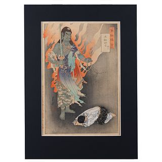 Gekko Ogata (Japanese, 1859-1920).