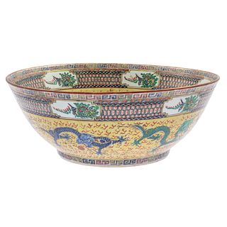 Chinese Export Famille Jaune Bowl