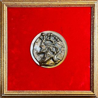 Salvador Dali (1904-1989), Bronze Medallion, Our Historical Heritage