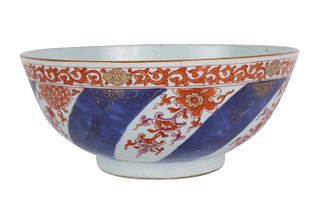 Chinese Export Porcelain Punch Bowl