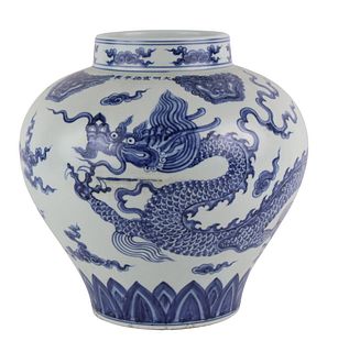 Chinese Blue and White Dragon Decorated Vase