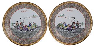 Pair of Chinese Porcelain Chargers