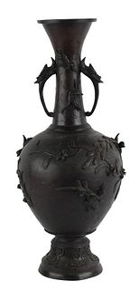 Japanese Late Meiji Bronze Vase