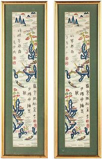 Two Chinese Needleworks on Silk