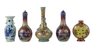 Five Chinese Porcelain Vases
