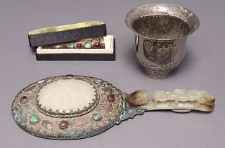 (3) CHINESE HARDSTONE INLAID HAND MIRROR, SILVER BROOCH & METAL CUP