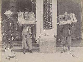 HONG KONG.  Two Thieves Chained and Wearing Canques outside Watsonâ€™s Chemist Shop, Hong Kong. C1873