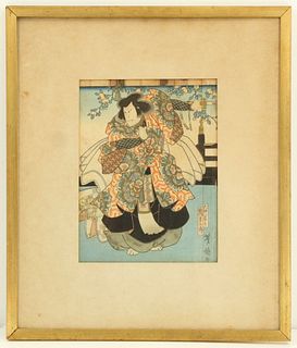 Japanese Woodblock Print Imperial Warrior