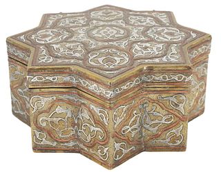 Silver & Brass Mixed Metal Star Middle Eastern Box