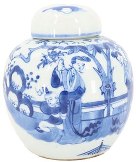 Chinese Porcelain Blue & White Lidded Jar