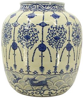 15" Chinese Blue & White Pot Porcelain Urn