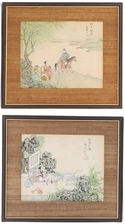 Pair of Vintage Japanese Watercolor Landscapes