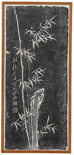 Black And White Bamboo Painting