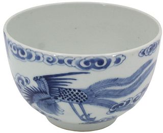 Rare Blue and White 5 Clawed Dragon Bowl