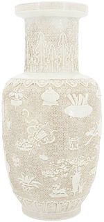Chinese White Glaze Porcelain Molded Vase