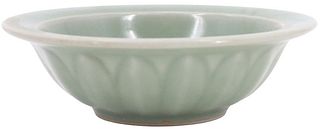 Chinese Celadon Washer Bowl
